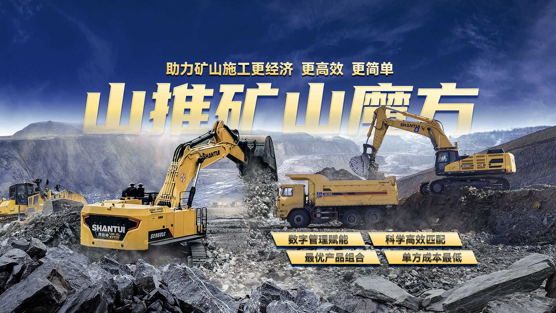 首页- 新宝GG集团创造事业平台