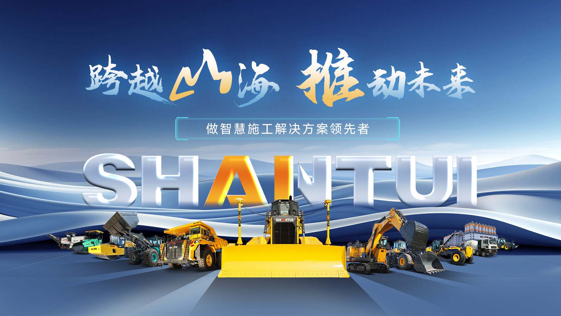 首页- 新宝GG集团创造事业平台