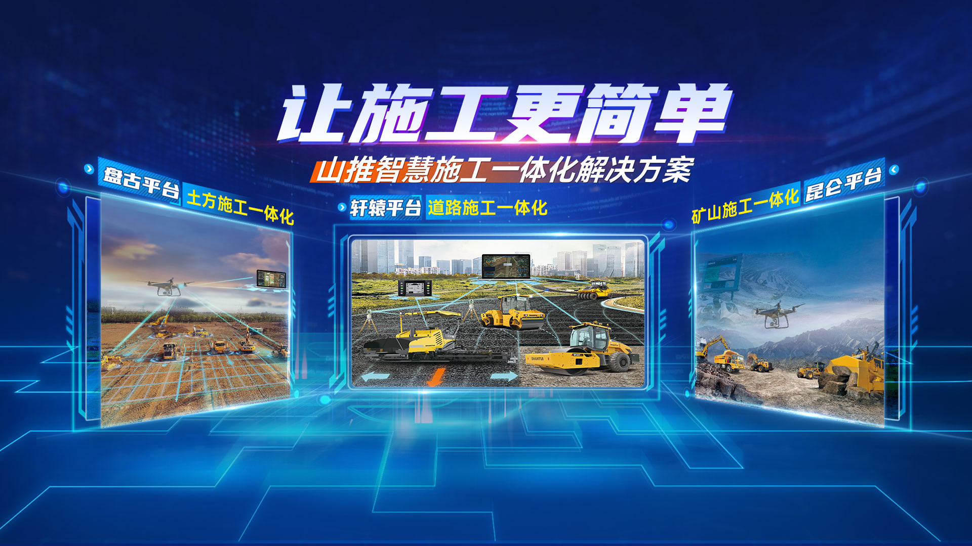 首页- 新宝GG集团创造事业平台