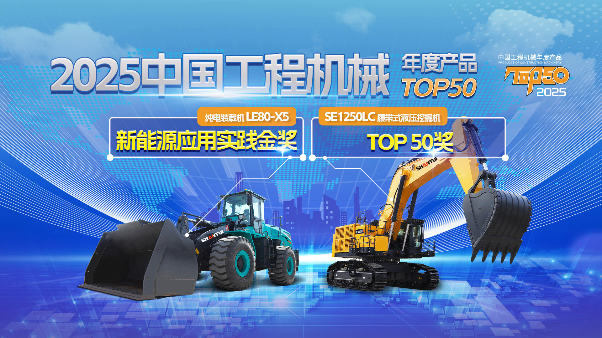 首页- 新宝GG集团创造事业平台